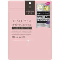 【M☆】クオリティファースト　ダーマレーザー　TEA TREE100 楽天市場】QUALITY 1st クオリティファースト ダーマレーザー スーパー