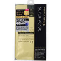 クオリティファースト ダーマレーザースーパーレチノール100マスク 7枚