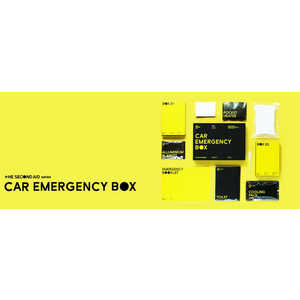高進商事 CAR EMERGENCY BOX 災害時のマイカー避難に役に立つ THE SECOND AID ZS0025 高進商事 CAR EMERGENCY BOX 災害時のマイカー避難に役に立つ THE SECOND AID ZS0025