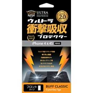 BUFF iPhone 4S/4用 Buff ウルトラ衝撃吸収プロテクター Ver.2.0 フロントタイプ BE007C