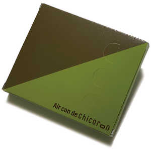 FKソリューションズ エアコンチコロン BRICKS SRACHCPT