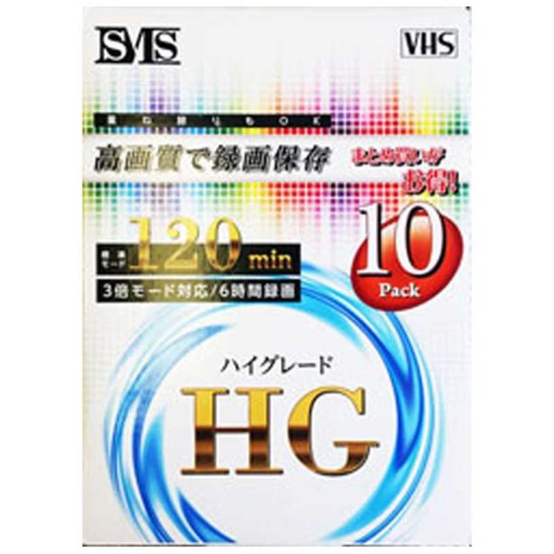 ウイルコム ウイルコム VHSビデオテープ10本パック VT‐HS12010P VT‐HS12010P