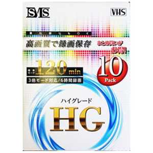 ウイルコム VHSビデオテープ10本パック VT‐HS12010P