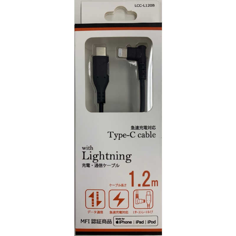 住本製作所 住本製作所 USB-C to Lightningケーブル L字型 1.2m ブラック LCC-L120B LCC-L120B