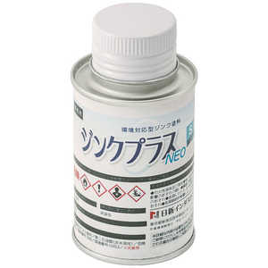 日新インダストリー NIS ジンクプラスネオSミニ 0.1Kg PSM01 日新インダストリー NIS ジンクプラスネオSミニ 0.1Kg PSM01