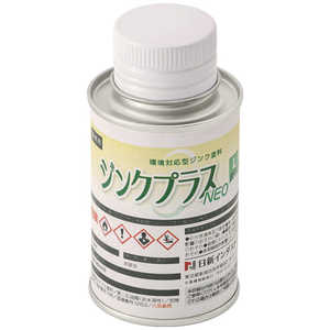日新インダストリー NIS ジンクプラスネオLミニ 0.1Kg PLM01 日新インダストリー NIS ジンクプラスネオLミニ 0.1Kg PLM01
