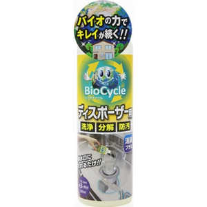 トキハ バイオサイクルディスポザー用 300ml トキハ バイオサイクルディスポザー用 300ml