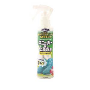 トキハ WASHLYスニーカー & 上履き用 150ml トキハ WASHLYスニーカー & 上履き用 150ml