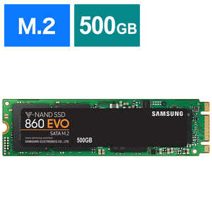 SAMSUNG 内蔵SSD 860 EVO M.2 [M.2 /500GB]｢バルク品｣ MZ-N6E500B/IT