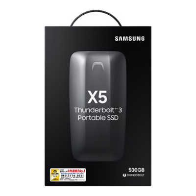 SAMSUNG 外付けSSD X5シリーズ [ポータブル型/500GB] MU-PB500B/IT の 