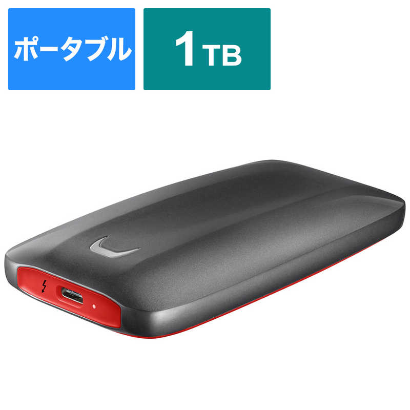 SAMSUNG SAMSUNG 外付けSSD X5シリーズ [ポータブル型/1TB] MU-PB1T0B/IT MU-PB1T0B/IT