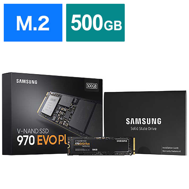 SAMSUNG SAMSUNG 内蔵SSD 970 EVO Plus [500GB /M.2]｢バルク品｣ MZ-V7S500B/IT MZ-V7S500B/IT