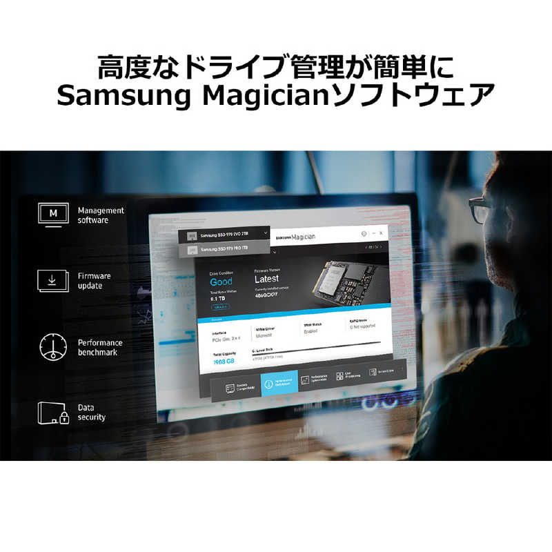 SAMSUNG SAMSUNG 内蔵SSD 970 EVO Plus [500GB /M.2]｢バルク品｣ MZ-V7S500B/IT MZ-V7S500B/IT