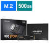 SAMSUNG 内蔵SSD 970 EVO Plus [500GB /M.2]｢バルク品｣ MZ-V7S500B/IT