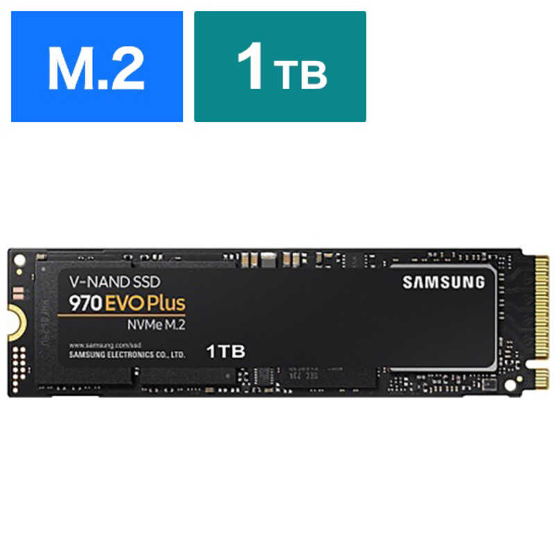 SAMSUNG SAMSUNG 内蔵SSD 970 EVO Plus [1TB /M.2]｢バルク品｣ MZ-V7S1T0B/IT MZ-V7S1T0B/IT
