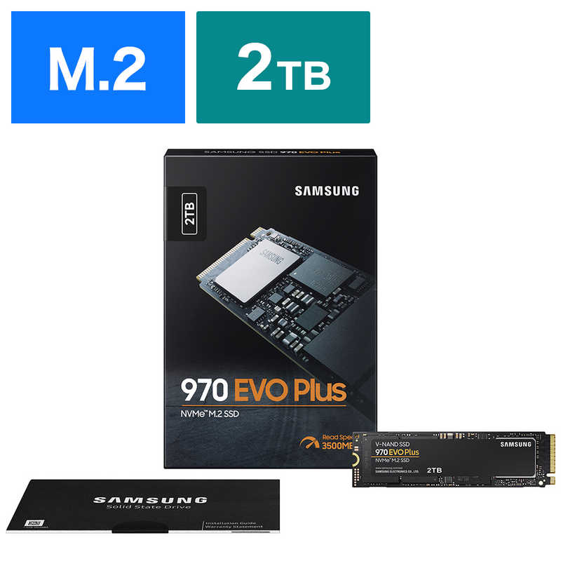 SAMSUNG ｢バルク品｣ 内蔵SSD 高品質 970 EVO 【年中無休】 Plus MZ-V7S2T0B IT 2TB M.2