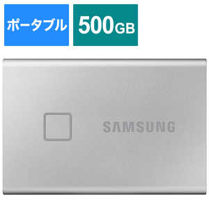 SAMSUNG 外付けSSD T7 Touch [ポータブル型 /500GB] シルバー MUPC500SIT