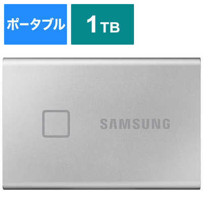 SAMSUNG 外付けSSD T7 Touch [ポータブル型 /1TB] MU-PC1T0S/IT