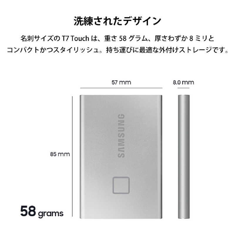 SAMSUNG SAMSUNG 外付けSSD T7 Touch [ポータブル型 /1TB] MU-PC1T0K/IT ブラック MU-PC1T0K/IT ブラック