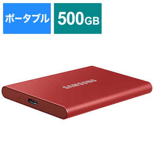 SAMSUNG USB 3.2 Gen 2対応 ポｰタブルSSD｢Samsung Portable SSD T7｣500GB MU-PC500R/IT レッド
