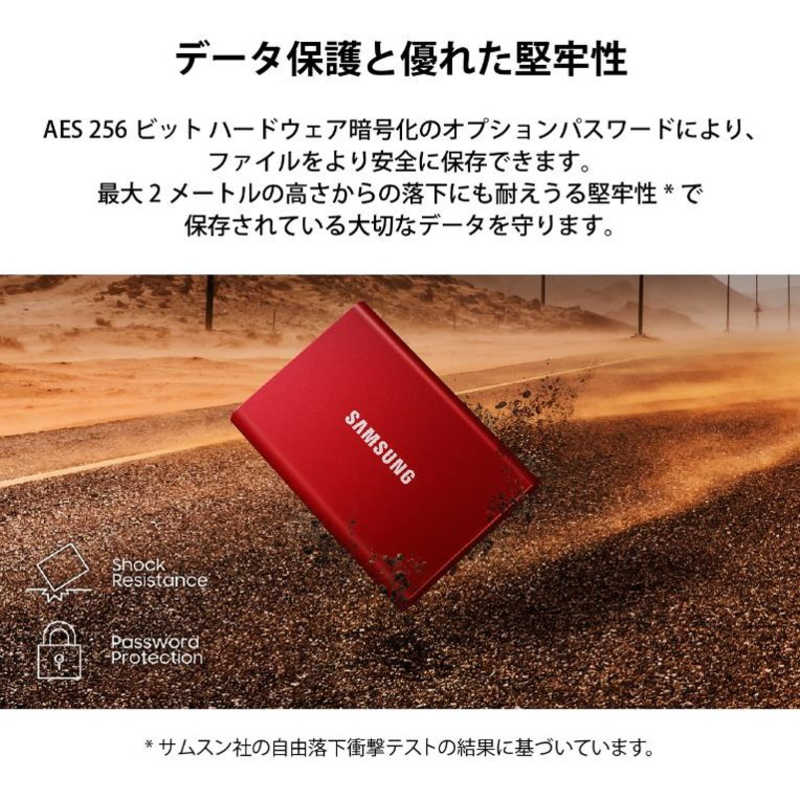 SAMSUNG SAMSUNG 外付けSSD USB-C+USB-A接続 T7 インディゴブルー [ポータブル型 /500GB] MU-PC500H/IT MU-PC500H/IT