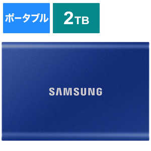 SAMSUNG MU-PC2T0H/IT 外付けSSD USB-C＋USB-A接続 T7 インディゴブルー MU-PC2T0H/IT