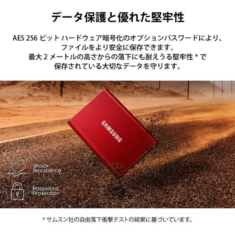 SAMSUNG SAMSUNG USB 3.2 Gen 2対応 ポータブルSSD｢Samsung Portable SSD T7｣2TB グレー MU-PC2T0T/IT MU-PC2T0T/IT