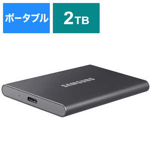 SAMSUNG USB 3.2 Gen 2対応 ポｰタブルSSD｢Samsung Portable SSD T7｣2TB グレｰ MU-PC2T0T/IT