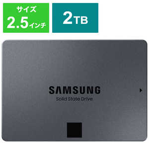 SAMSUNG 内蔵SSD 870QVO｢バルク品｣ MZ-77Q2T0B/IT