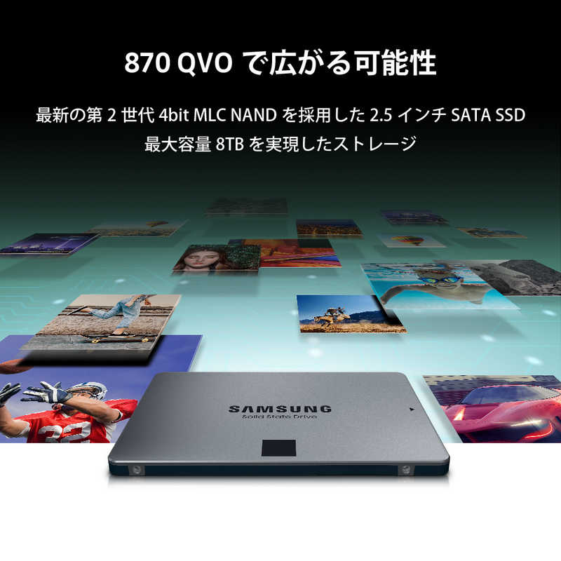 SAMSUNG SAMSUNG 内蔵SSD 870QVO｢バルク品｣ MZ-77Q8T0B/IT MZ-77Q8T0B/IT