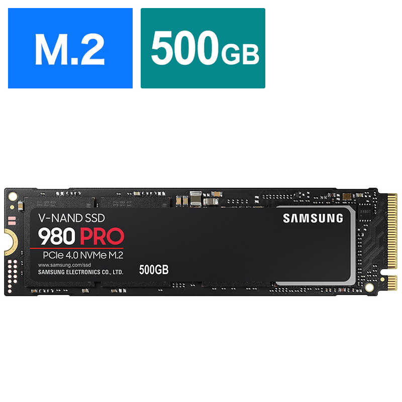 SAMSUNG SAMSUNG 内蔵SSD PCI-Express接続 980 PRO [500GB /M.2]｢バルク品｣ MZ-V8P500BW MZ-V8P500BW