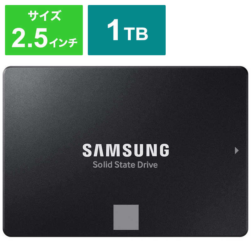 SAMSUNG SAMSUNG 内蔵SSD 870 EVO [2.5インチ /1TB]｢バルク品｣ MZ-77E1T0B/IT MZ-77E1T0B/IT