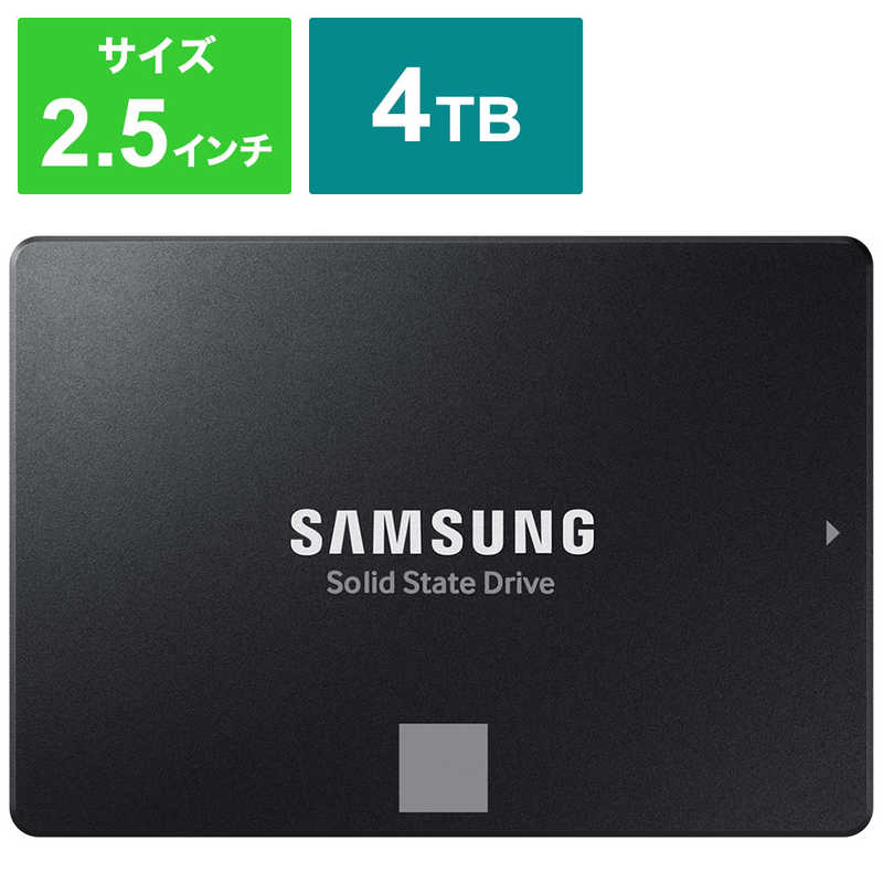 SAMSUNG SAMSUNG SSD 870EVO｢バルク品｣ MZ-77E4T0B/IT MZ-77E4T0B/IT