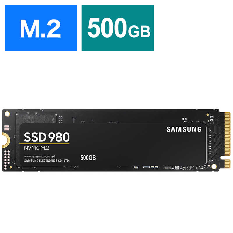 980 500gb