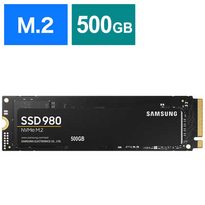 SAMSUNG 内蔵SSD PCI-Express接続 SSD 980 [500GB /M.2]｢バルク品｣ MZ