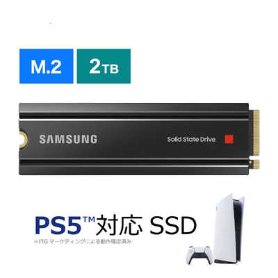 SAMSUNG 内蔵SSD PCI-Express接続 2TB 【980 PRO ヒートシンクモデル PS5動作確認済】 [2TB  /M.2]｢バルク品｣ MZ-V8P2T0C/IT