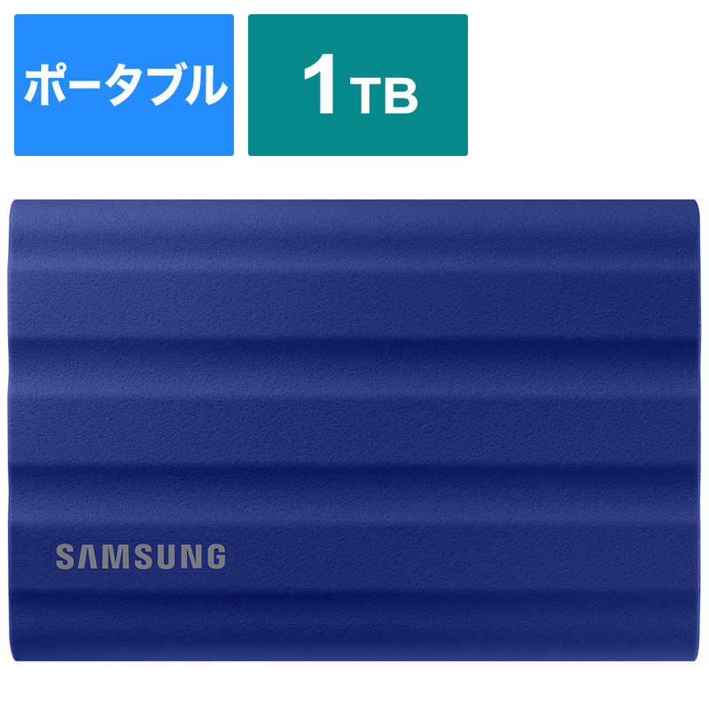 SAMSUNG SAMSUNG ポータブルSSD　ブルー MU-PE1T0R-IT MU-PE1T0R-IT