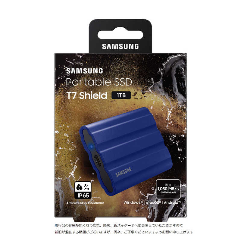 SAMSUNG SAMSUNG ポータブルSSD　ブルー MU-PE1T0R-IT MU-PE1T0R-IT