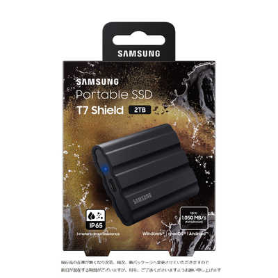 SAMSUNG ポータブルSSD ブラック MU-PE2T0S-IT の通販 | カテゴリ 