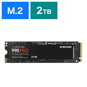 SAMSUNG 内蔵SSD PCIExpress接続 990 PRO ［2TB /M.2］｢バルク品｣ MZV9P2T0BIT