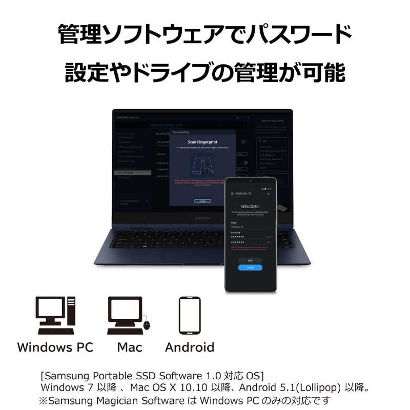 SAMSUNG SAMSUNG Portable SSD T7 Shield ［ポータブル型］ ブラック MU-PE1T0S-IT MU-PE1T0S-IT