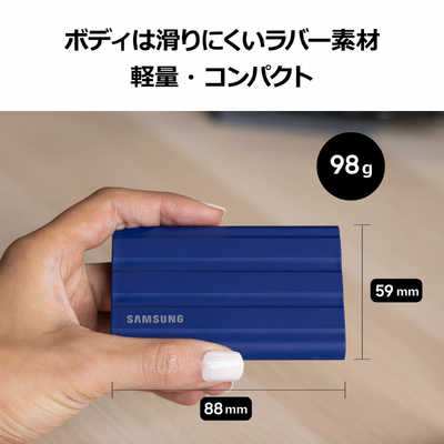 SAMSUNG Portable SSD T7 Shield ［ポータブル型］ ブラック MU-PE1T0S