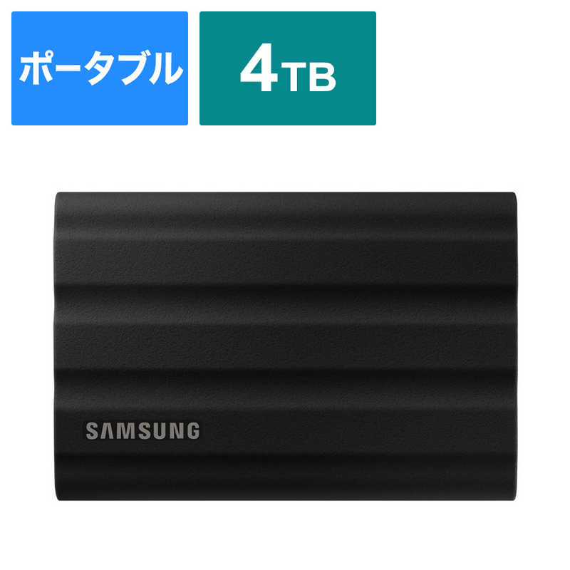 SAMSUNG SAMSUNG 外付けSSD USB-C＋USB-A接続 T7 Shield(Android/Mac/Win) ブラック［4TB/ポータブル型］ MU-PE4T0S-IT MU-PE4T0S-IT