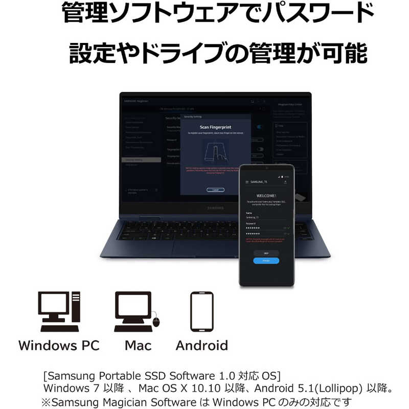 SAMSUNG SAMSUNG 外付けSSD USB-C＋USB-A接続 T7 Shield(Android/Mac/Win) ブラック［4TB/ポータブル型］ MUPE4T0SIT MUPE4T0SIT