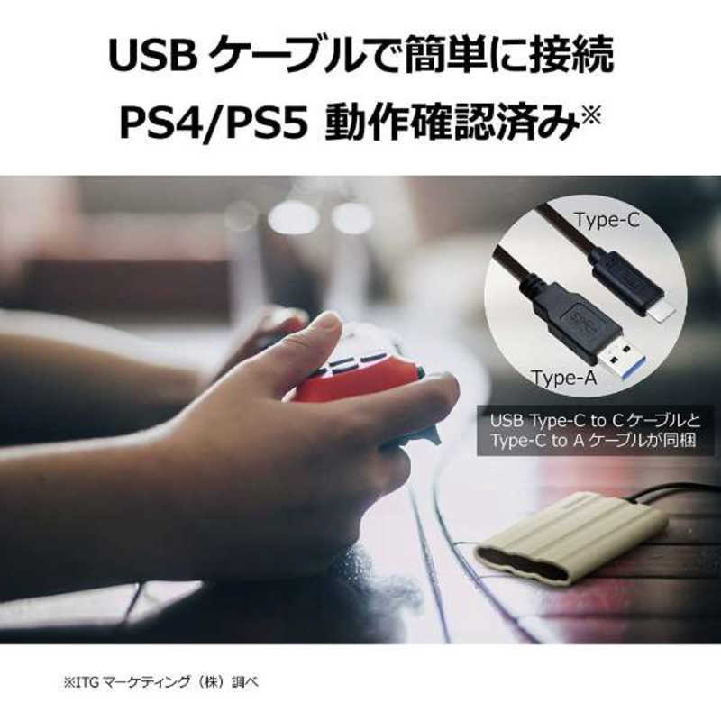 SAMSUNG SAMSUNG 外付けSSD USBC＋USBA接続 T7 Shield(Android/Mac/Win) ブラック［4TB/ポータブル型］ MUPE4T0SIT MUPE4T0SIT