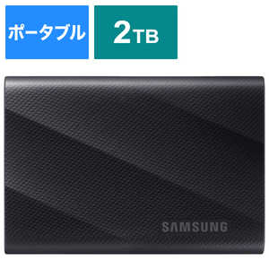 SAMSUNG Portable SSD T9 ［ポータブル型］ MU-PG2T0B-IT