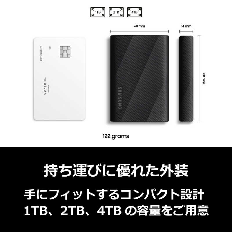 SAMSUNG SAMSUNG Portable SSD T9 ［ポータブル型］ MU-PG4T0B-IT MU-PG4T0B-IT