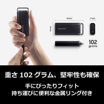 SAMSUNG Portable SSD T5 EVO ［ポータブル型］ MU-PH8T0S-IT の通販