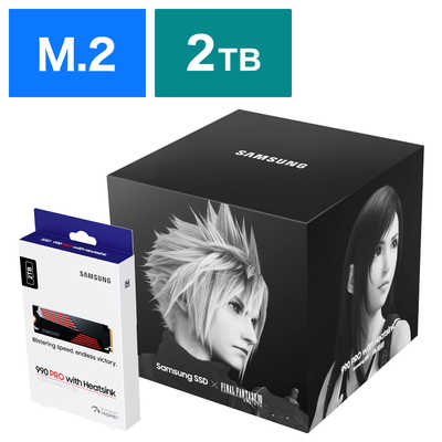SAMSUNG FF7 リバース コラボ記念 収納BOX付 PCIe 4.0 NVMe M.2 SSD 