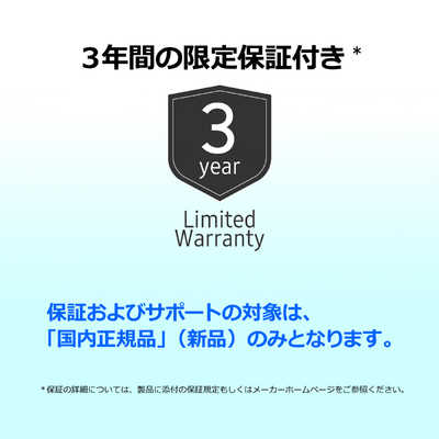 SAMSUNG 外付けSSD T7 ［1TB /ポータブル型］ グレー MU-PC1T0T-IT/A